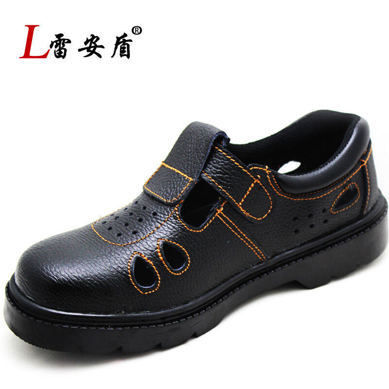 雷安盾夏季劳保鞋凉鞋透气防臭钢包头防砸防刺穿牛皮耐磨工地工作