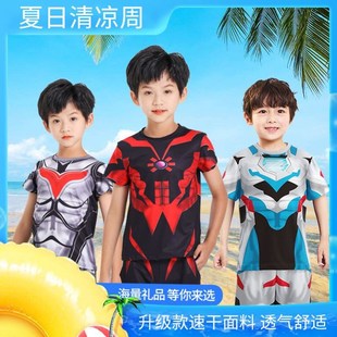 儿童诺亚t恤上衣 贝利亚奥特曼男童短袖 速干泳衣套装 2025新款 夏季