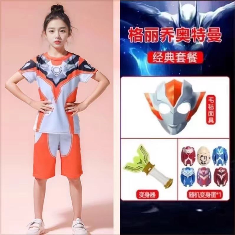 女童格丽乔奥特曼短袖短裤套装带灯夏季女孩速干泳衣儿童cos服装