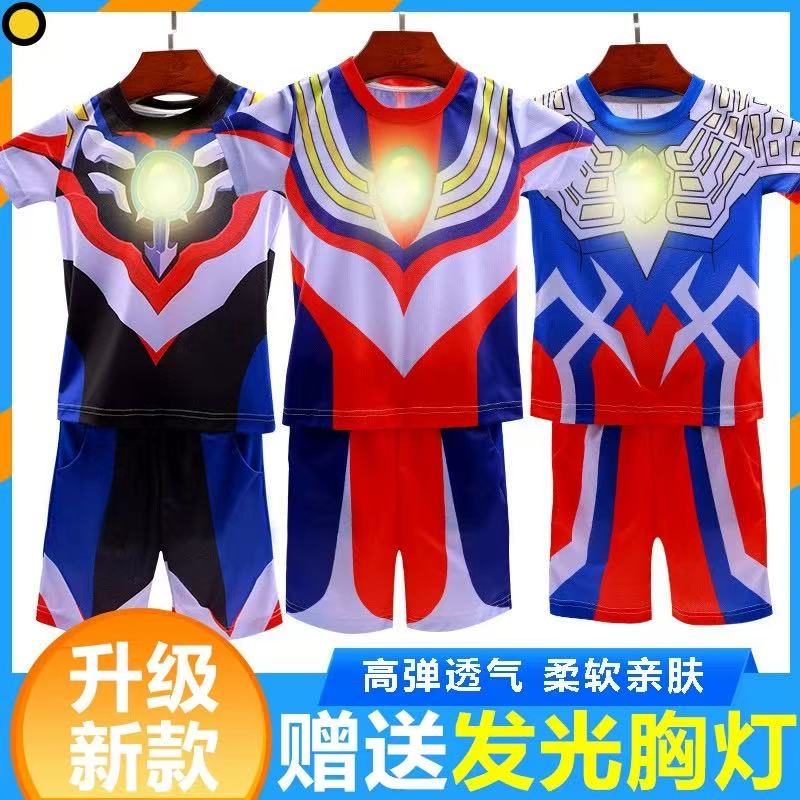 赛罗奥特曼衣服短袖套装