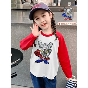 女童奥特曼纯棉长袖撞色T恤春秋中大童赛罗变色亮片儿童打底上衣
