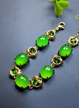 天然冰种帝王绿玉髓镶嵌椭圆形女款翠绿色时尚手链手串手饰品
