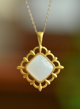 S925银镶和田玉白玉方形玉石吊坠挂件时尚气质女士款玉坠项链