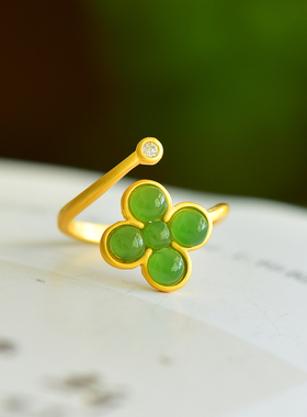 s925银镶嵌新疆和田玉碧玉四叶草戒指简约时尚女指环戒圈饰品