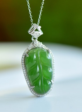 S925银和田玉碧玉金枝玉叶树叶玉石吊坠挂件时尚女款玉坠项链