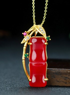 24k古法镀金镶嵌玉髓竹节吊坠玉石挂件时尚气质女款玉坠项链