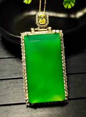 天然冰种帝王绿玉髓镶嵌阳绿平安无事牌吊坠挂件时尚女款玉坠项链