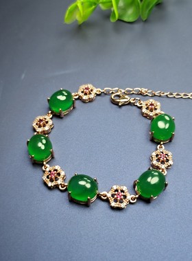 天然冰种帝王绿玉髓镶嵌椭圆形形女士款翠绿色手链手串手饰品