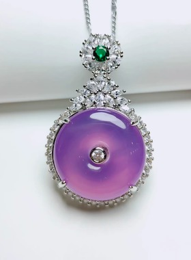 天然冰种玉髓镶嵌紫色平安扣锁骨项链吊坠挂件紫罗兰时尚玉坠项链