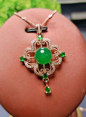 天然高冰种绿玉髓镶嵌花朵圆珠项链吊坠挂件时尚女士款玛瑙锁骨链