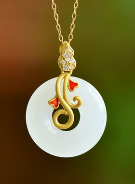 S925银和田玉白玉平安扣玉石吊坠挂件时尚气质女士款玉坠项链