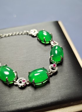 天然冰种帝王绿玉髓镶嵌椭圆形女款时尚简约百搭手链手串手饰