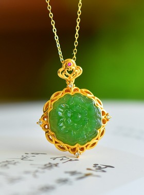 S925银镶和田玉碧玉花开富贵苹果绿玉石吊坠挂件女款玉坠项链
