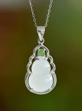 S925银和田玉白玉福禄葫芦玉石吊坠挂件时尚气质女款玉坠项链