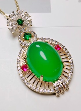 天然冰种帝王绿玉髓镶嵌蛋面吊坠项链挂件时尚女士款玛瑙玉坠项链
