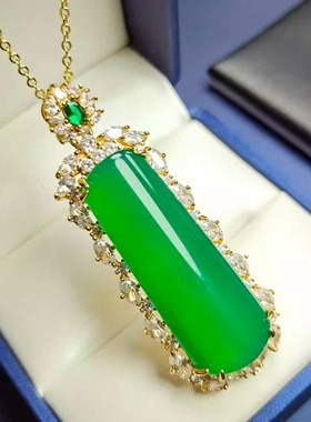 天然高冰种帝王绿玉髓镶嵌平无事牌吊坠挂件时尚女款玛瑙玉坠项链