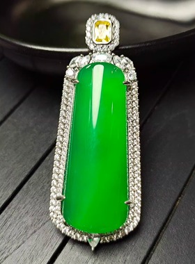 天然冰种帝王绿玉髓挂坠镶嵌碧玉色满绿吊坠挂件时尚情侣玉坠项链