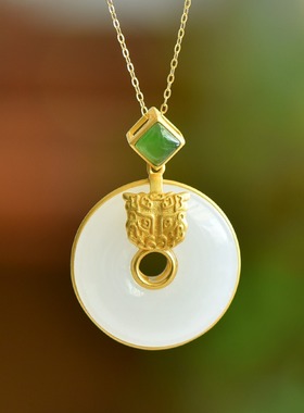 S925银和田玉羊脂白玉平安扣玉吊坠挂件时尚气质百搭玉坠项链