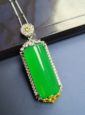 天然冰种玉髓镶嵌帝王绿平安无事牌吊坠挂件时尚情侣玉坠项链