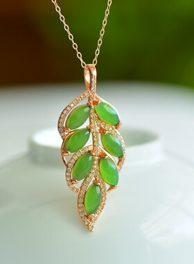 S925银新疆和田玉碧玉金枝玉叶树叶玉石吊坠挂件时尚气质玉坠