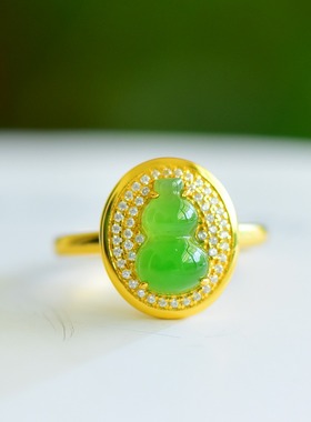 s925银镶钳新疆和田玉碧玉阳绿葫芦戒指简约时尚福禄指环饰品