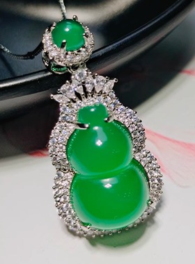 天然冰种玛瑙玉髓镶嵌绿色葫芦锁骨项链吊坠挂件时尚女款玉坠项链