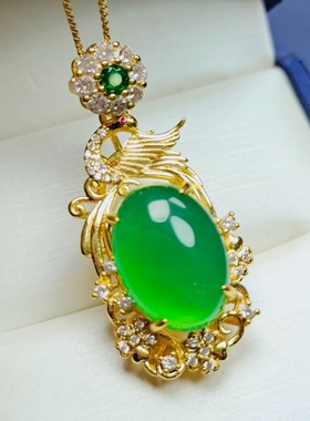 天然冰彩帝王绿玉髓镶嵌蛋面锁骨项链吊坠挂件时尚女玛瑙玉坠项链