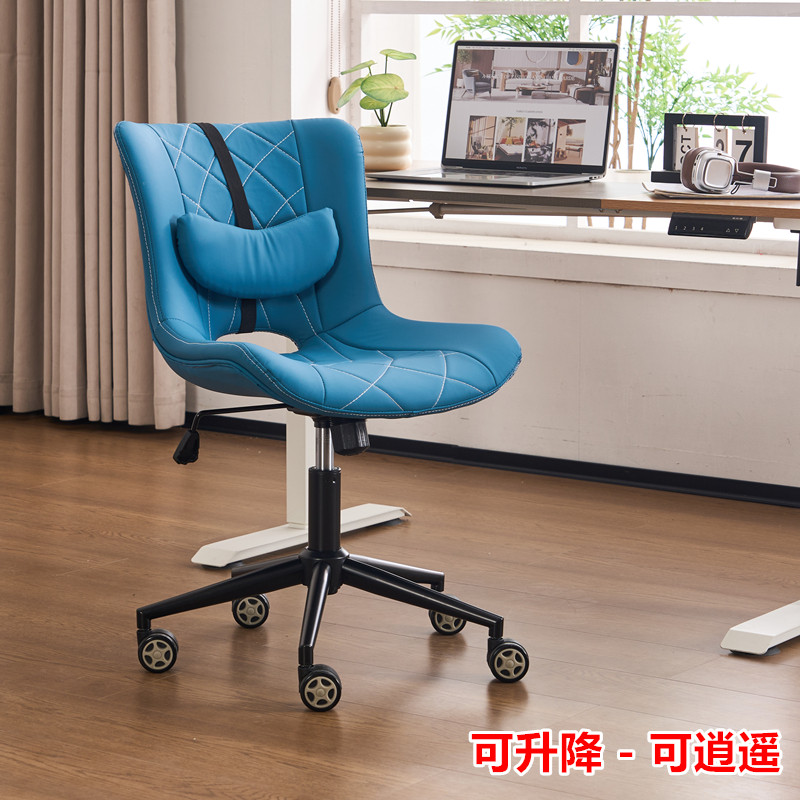 天沿小户型家用办公椅梳妆椅学习