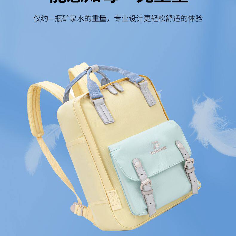 新款甜甜圈独角兽玉桂狗防水双肩包大学生中学生小学生书包电脑包