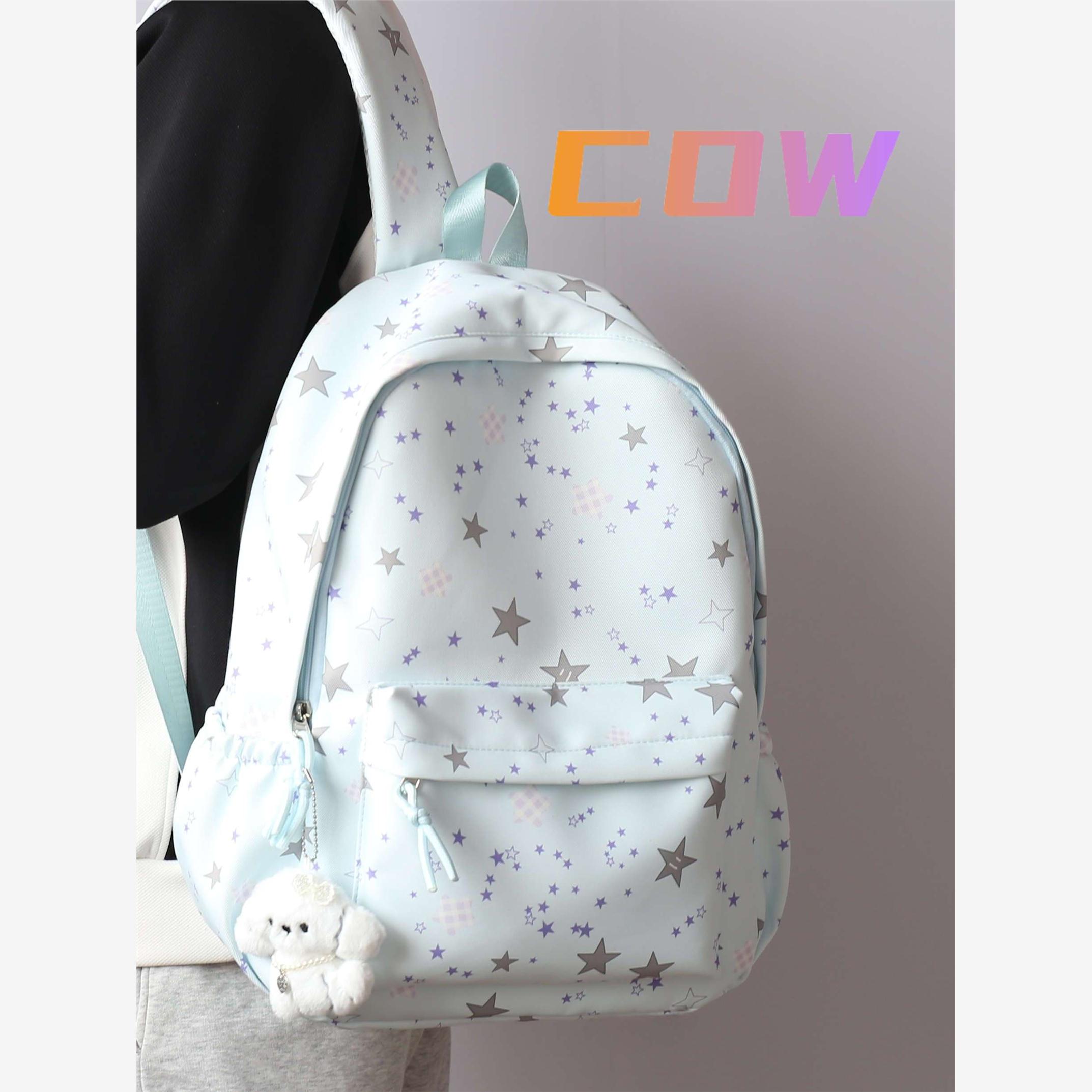 COW日系ins可爱少女星星