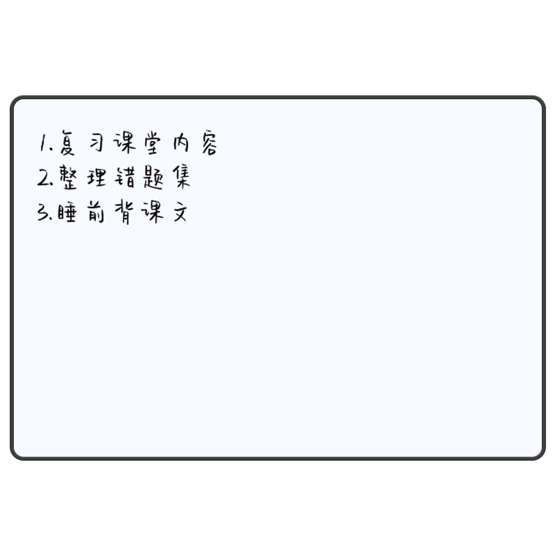 软边白板写字板支架式