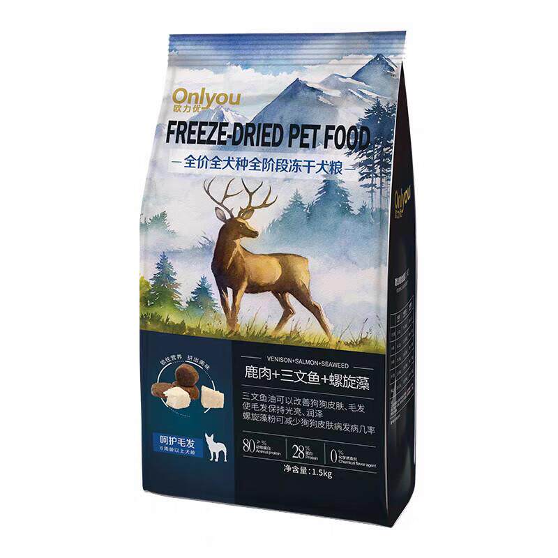 欧力优狗粮全价全种类全阶段冻干犬粮 呵护毛发1.5kg