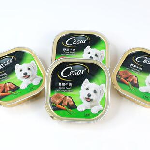 短云Cesar西莎西沙狗罐头主厨精致餐盒牛肉羊肉整箱24个 主厨野菜