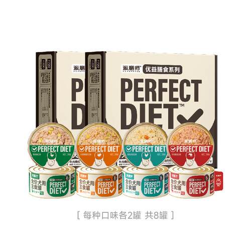派膳师(PETAFRESH)犬用主食狗罐头全价湿粮鸭肉梨膳食补充营养狗