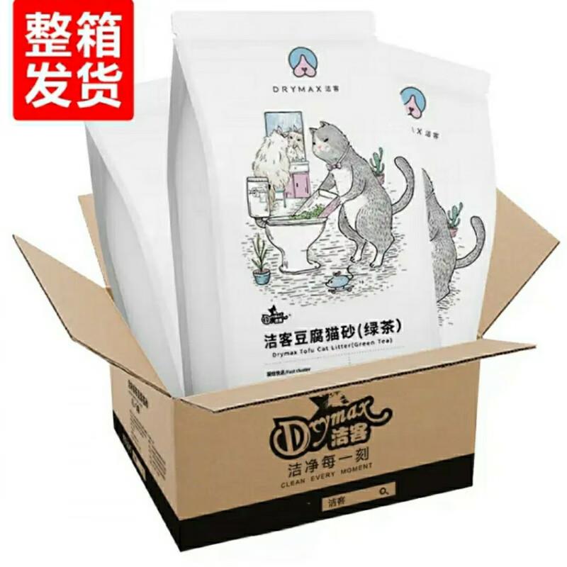 洁客Drymax 植物环保结团除臭低尘豆腐猫砂绿茶奶香味2.72kg*3袋