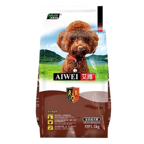 伊萨(YEASA)伊萨艾潍狗粮10kg20kg成犬幼犬奶糕粮泰迪金毛萨摩耶