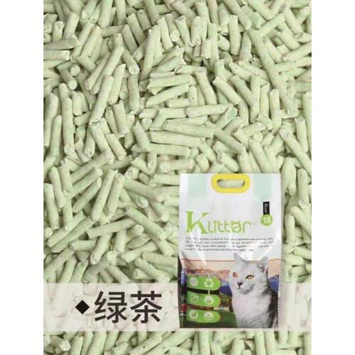 酷亲KLITTER原味豆腐猫砂水蜜桃绿茶2.0颗粒膨润土结团18L 2.0绿