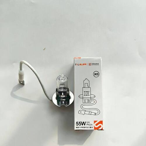 适用瑞驰EC35 EC31 EC72 ED71 S513 EK07S EK01S前雾灯灯泡卤素灯