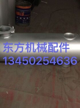 挖机配件日立EX450-6 470-3消声器增压器接管ZAX470 450消音器