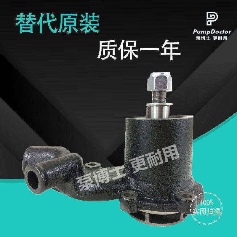 适用于帕金斯水泵 4222071M91 挖掘机水泵 叉车水泵 工业机水泵,五金/工具,挖掘机,淘宝优惠券,粉丝福利购,淘宝优惠卷