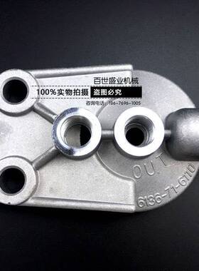 适配小松挖掘机柴油格座 PC200-3柴油滤芯连接座子 钩机柴滤配件