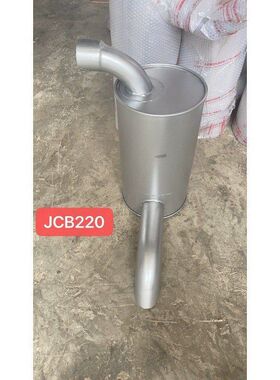 挖掘机配件杰西博JCB200/210/220/240/260增压器接管五十玲发动机