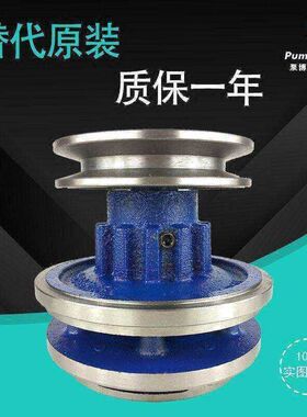 适用于D85/NH220水泵 6685-61-1024/BM76506 康明斯水泵 冷切水泵