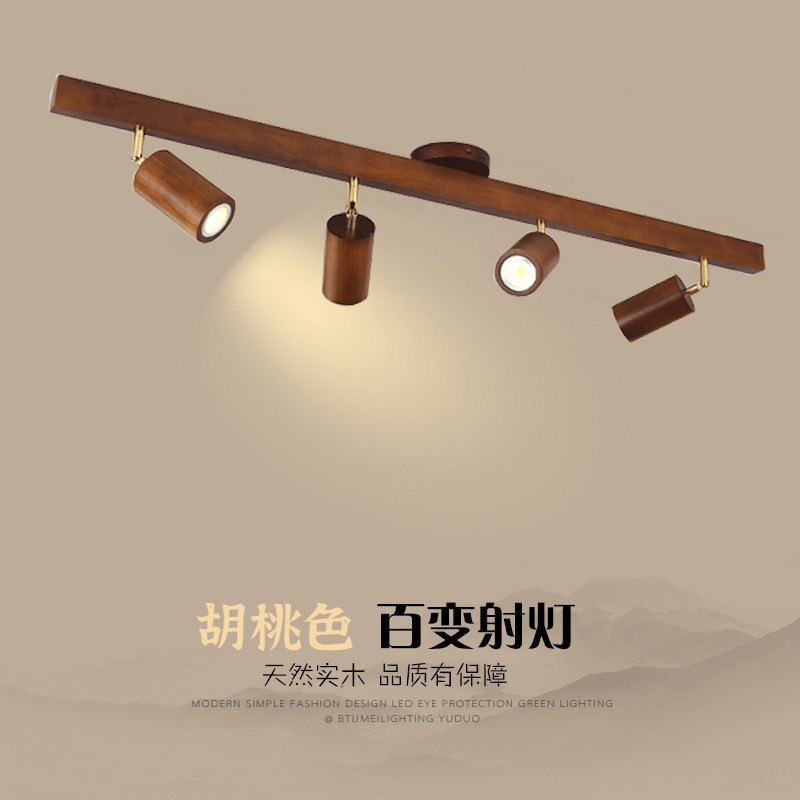 新中式背景墙明装轨道灯射灯店铺商用创意实木过道走廊灯衣帽间灯