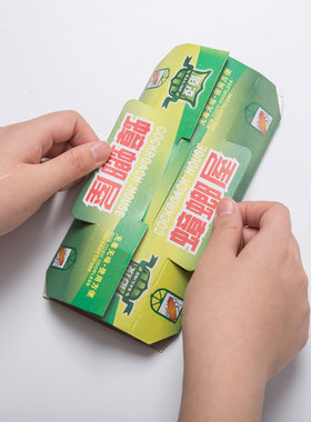 佰凌蟑螂屋 强力粘蟑螂诱捕器 连续蟑螂捕捉器家用室内灭蟑螂陷阱