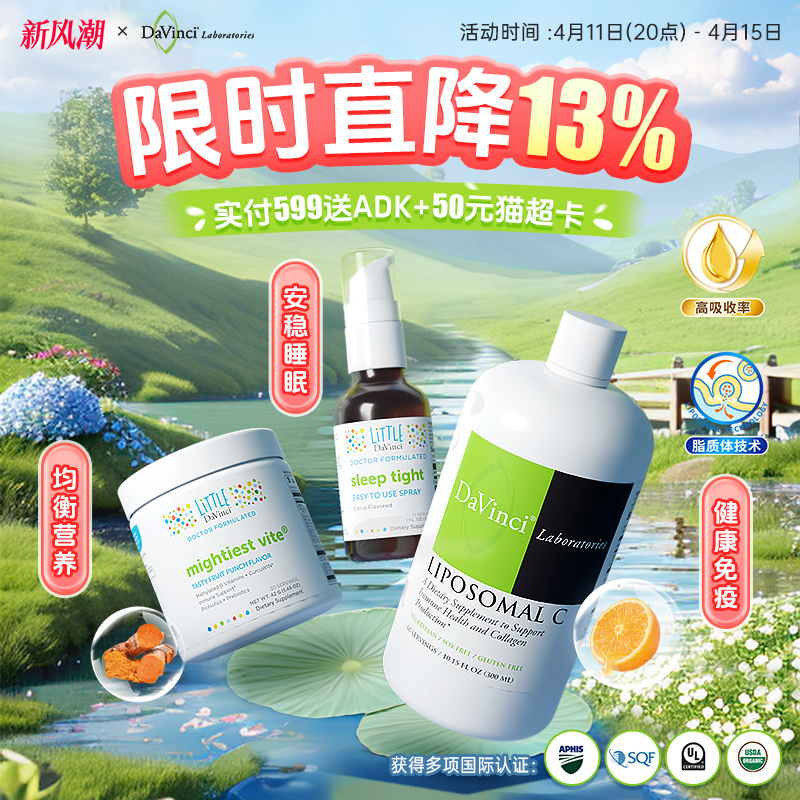 双11-60元券