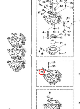 28)翟墨雅马哈舷外机船外挂机橡皮艇冲锋舟90201-05652
