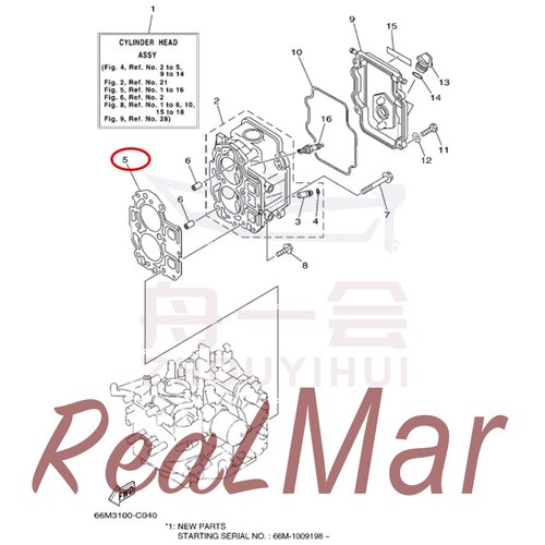 气缸垫 舷外机雅马哈百胜海的航凯翟墨 15马力 66M-11181-10