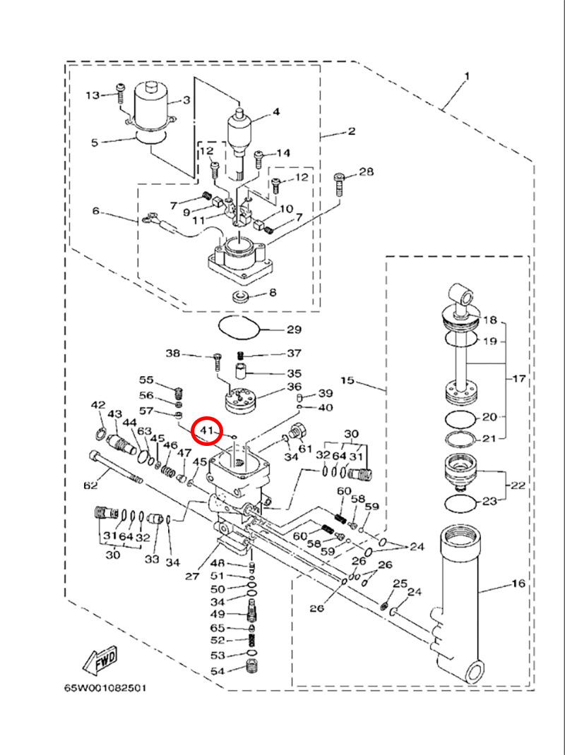 41翟墨雅马哈舷外机船外挂O型圈