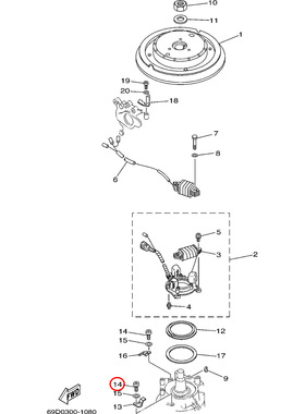 14)翟墨雅马哈舷外机船外挂机十字开槽小盘头螺钉97885-06012